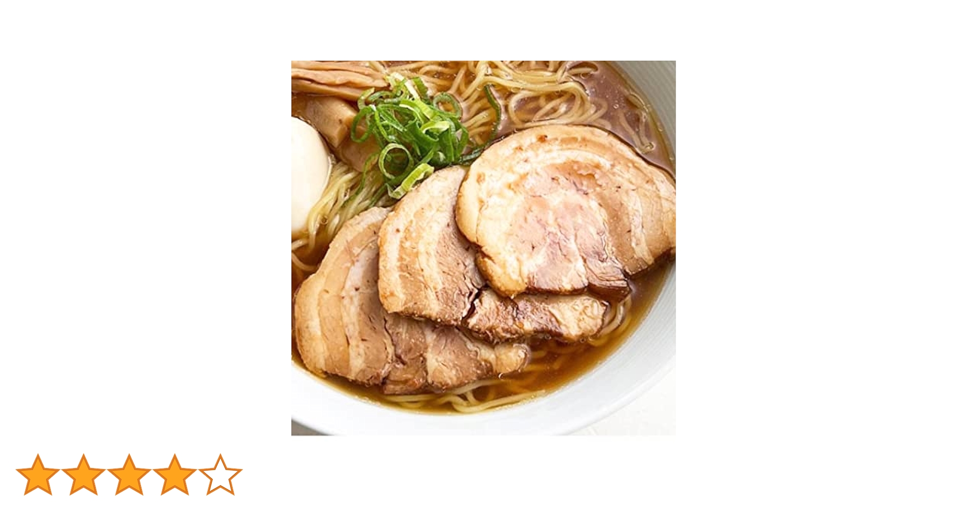Mitu さん専用出品焼き豚チャーシュー9本豚骨節骨ラーメンに合う味 Mitu さん専用出品焼き豚チャーシュー9本豚骨節骨ラーメンに合う